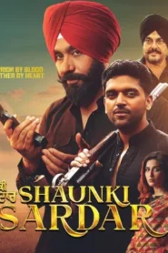 Shaunki Sardar (2025) Punjabi CAMRIP
