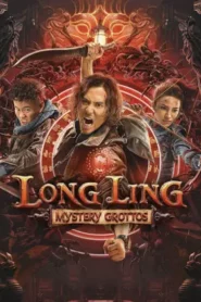 Long Ling Mystery Grottos (2022) Hindi Dubbed