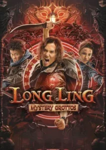 Long Ling Mystery Grottos (2022) Hindi Dubbed