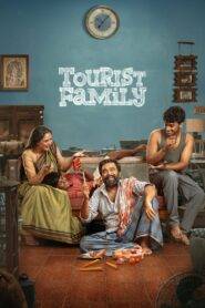 Tourist Family (2025) Tamil HD