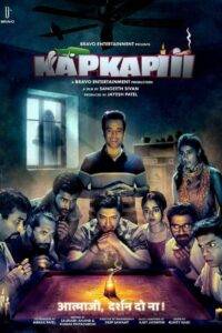 Kapkapiii (2025) Hindi Pre HD
