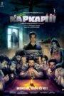 Kapkapiii (2025) Hindi Pre HD